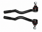 Dunlop Inner Tie Rod End Compatible with Nissan Hardbody Sani NP300 4x2- TR5523 – alternate view 2