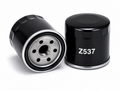 Z537 Oil Filter Compatible with Toyota Avanza, Rush, Agya, Daihatsu Terios & Suzuki