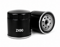 Oil Filter Compatible with Tata Indica B-Line, Indigo & Bolt – Z490