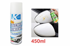Adhesive & Sticker Remover Spray 450ml – Glue & Residue Cleaner – alternate view 2