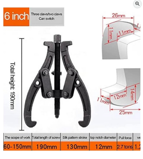 Ball Joint Separator Tool (Scissor Type) | Suspension Removal Tool