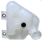 Toyota Hilux & Fortuner Expansion Tank – Coolant Reservoir Replacement