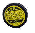 Toyota Universal Expansion Tank Cap Compatible with Hilux, Fortuner & More
